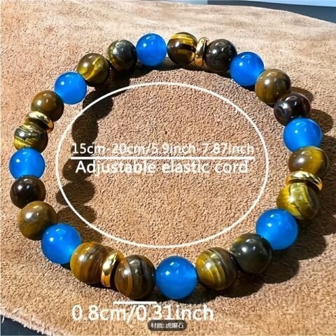 Wealth-attracting Tiger's Eye Stone Bracelet- The Natural Beads Symbolize Wealth And Good Luck
